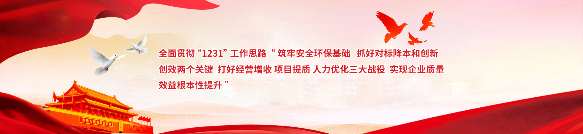 开云手机官方网站-开云(中国)